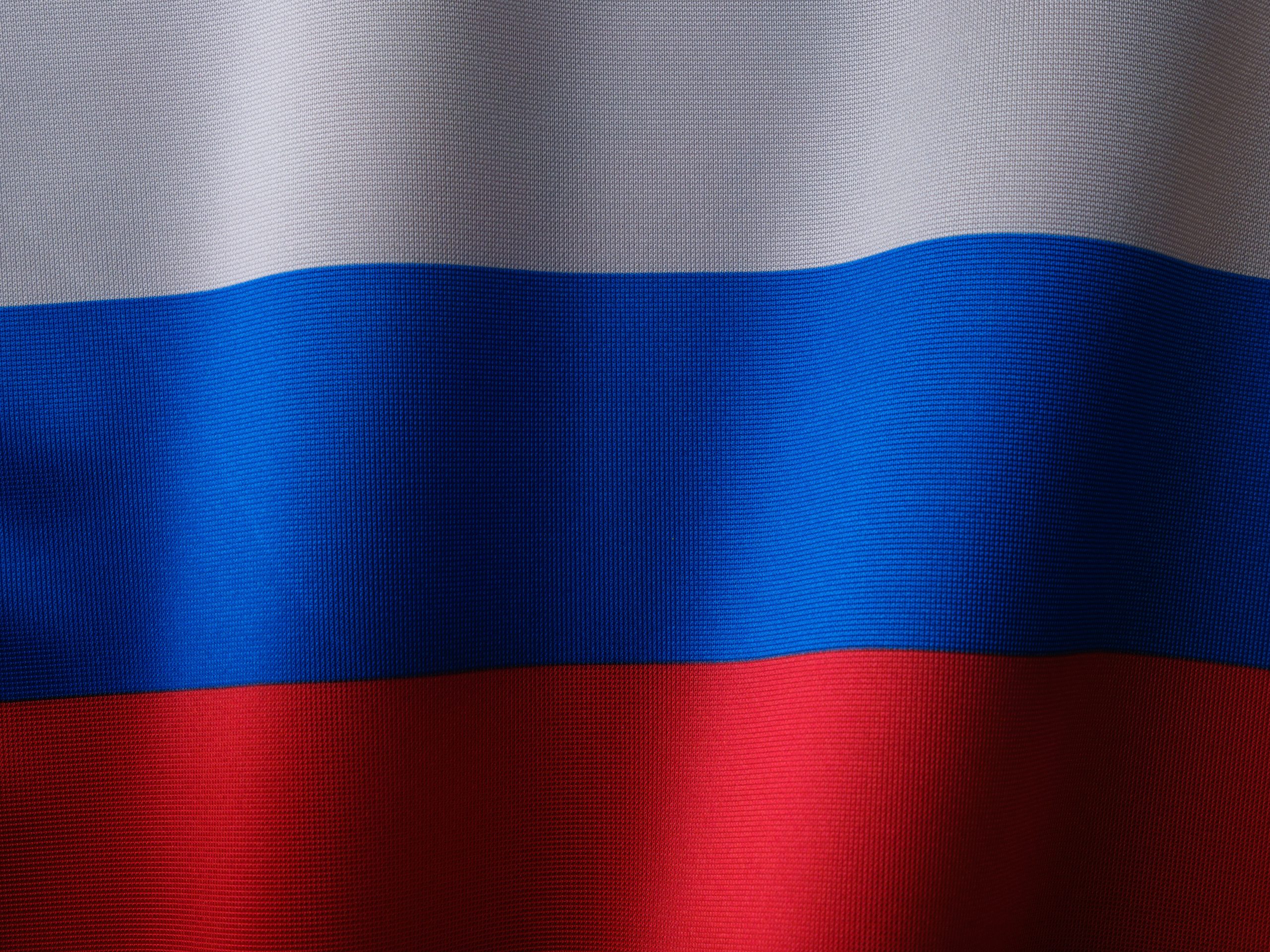 なびくロシア国旗