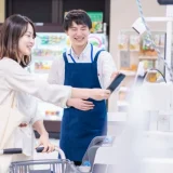 【1分で分かる】内需とは？基本概念、外需との違いを簡単解説