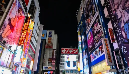 下のソーシャルリンクからフォロー