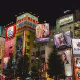 【徹底解説】日本のコンテンツ産業とは?