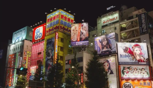 下のソーシャルリンクからフォロー