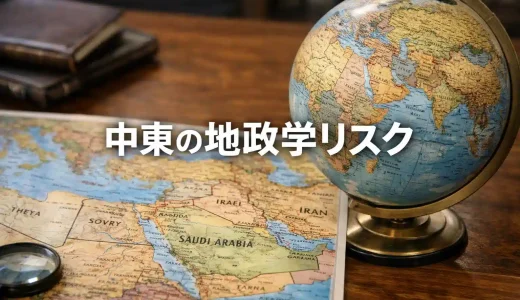 下のソーシャルリンクからフォロー