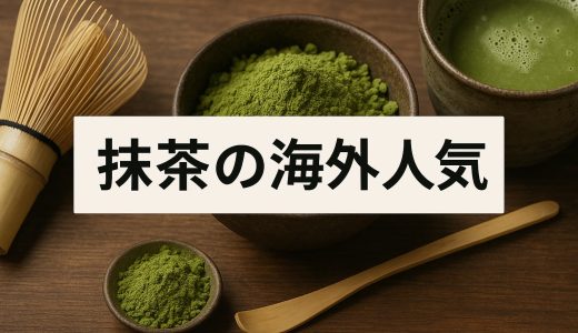 下のソーシャルリンクからフォロー