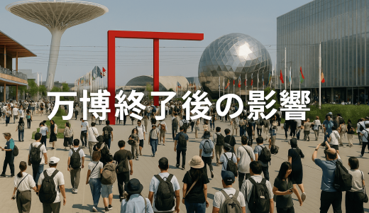 下のソーシャルリンクからフォロー