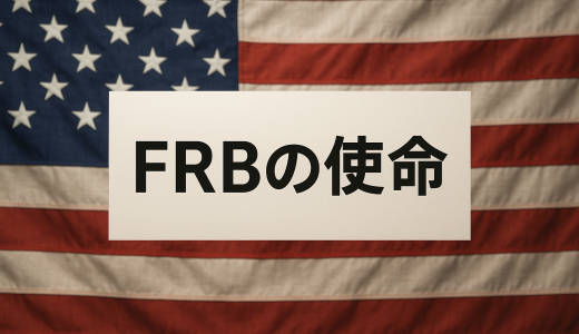 下のソーシャルリンクからフォロー