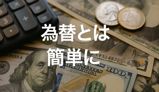 下のソーシャルリンクからフォロー