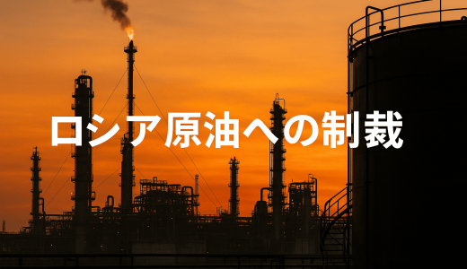 下のソーシャルリンクからフォロー