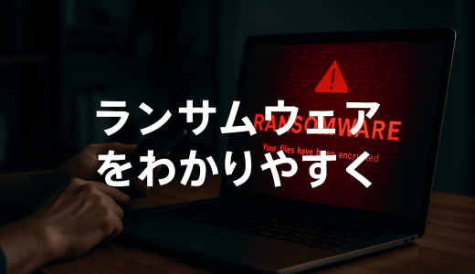 下のソーシャルリンクからフォロー