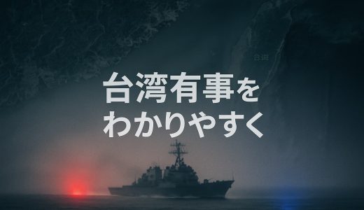 下のソーシャルリンクからフォロー