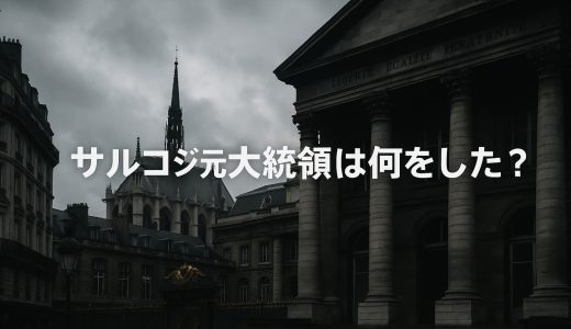 下のソーシャルリンクからフォロー