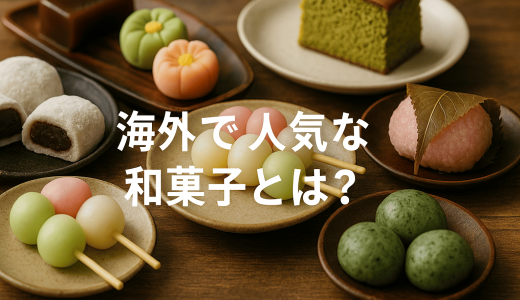 下のソーシャルリンクからフォロー