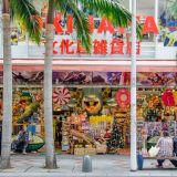 海外で喜ばれる日本のお土産：選び方とおすすめ商品