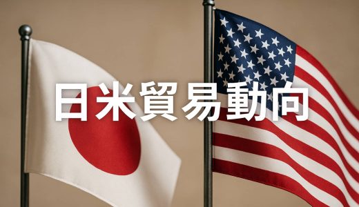 下のソーシャルリンクからフォロー