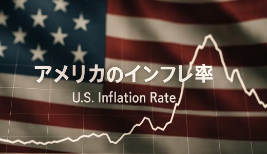 下のソーシャルリンクからフォロー