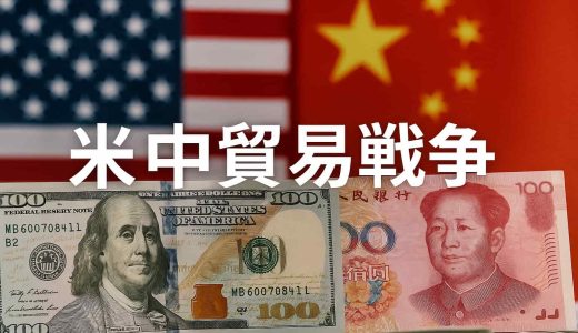 下のソーシャルリンクからフォロー