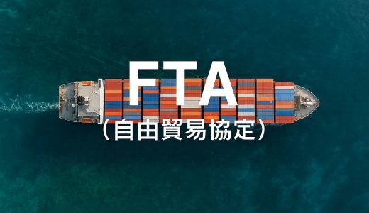 下のソーシャルリンクからフォロー