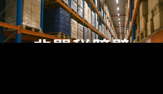 下のソーシャルリンクからフォロー