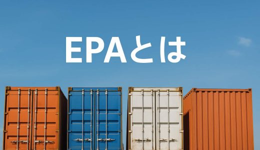 下のソーシャルリンクからフォロー