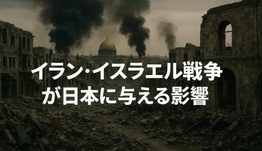 下のソーシャルリンクからフォロー