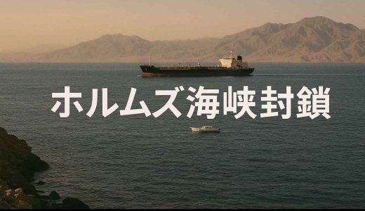 下のソーシャルリンクからフォロー