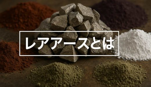 下のソーシャルリンクからフォロー