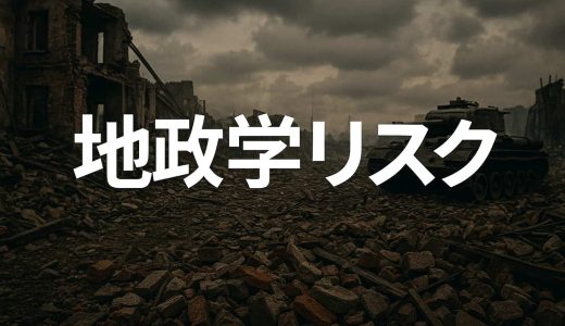 下のソーシャルリンクからフォロー