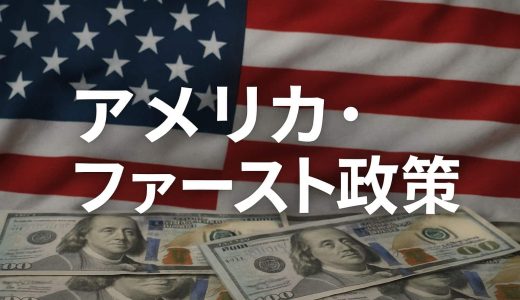 下のソーシャルリンクからフォロー