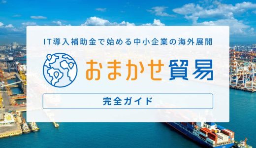 下のソーシャルリンクからフォロー