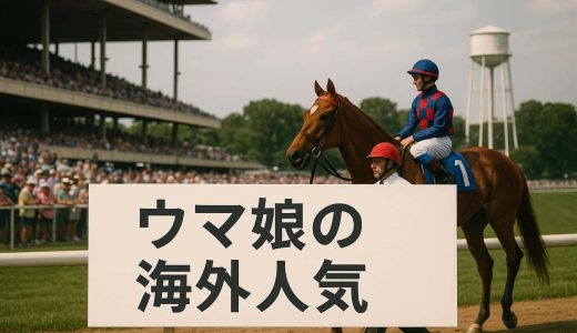 下のソーシャルリンクからフォロー