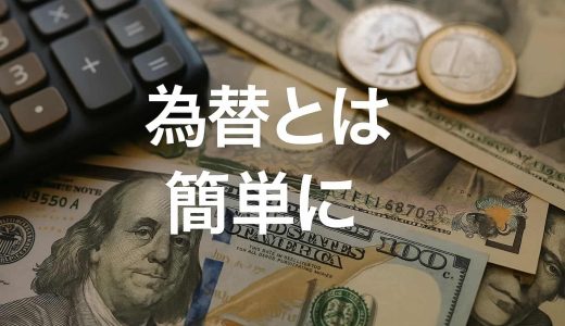 下のソーシャルリンクからフォロー