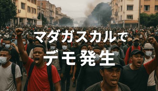 下のソーシャルリンクからフォロー