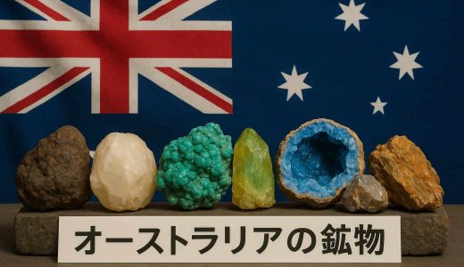 下のソーシャルリンクからフォロー