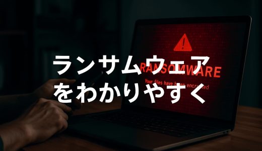 下のソーシャルリンクからフォロー