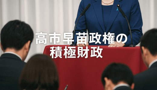 下のソーシャルリンクからフォロー