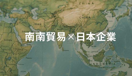 下のソーシャルリンクからフォロー