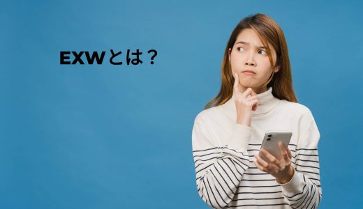 下のソーシャルリンクからフォロー