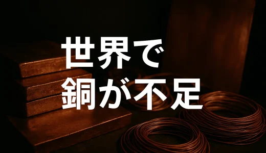 下のソーシャルリンクからフォロー