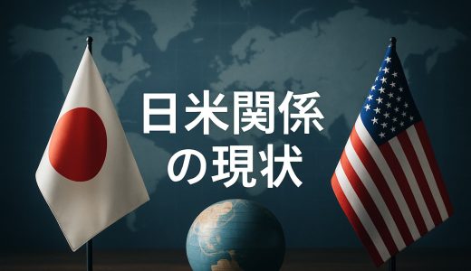 下のソーシャルリンクからフォロー