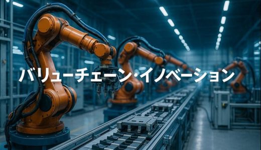 下のソーシャルリンクからフォロー