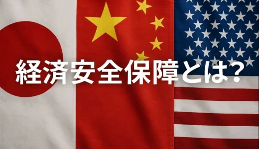 下のソーシャルリンクからフォロー