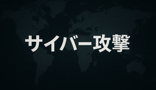 下のソーシャルリンクからフォロー