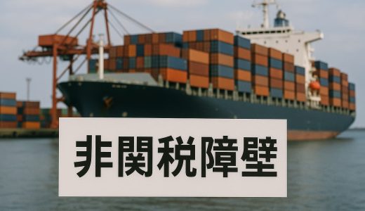 下のソーシャルリンクからフォロー