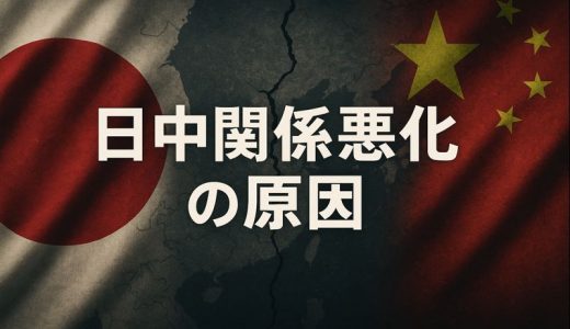 下のソーシャルリンクからフォロー