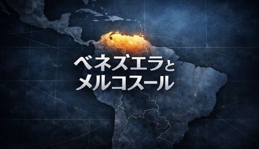 下のソーシャルリンクからフォロー