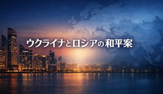 下のソーシャルリンクからフォロー