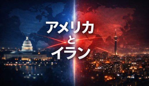 下のソーシャルリンクからフォロー