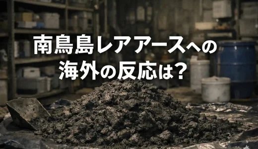 下のソーシャルリンクからフォロー