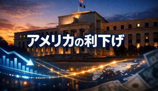 下のソーシャルリンクからフォロー