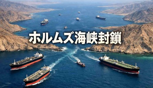 下のソーシャルリンクからフォロー