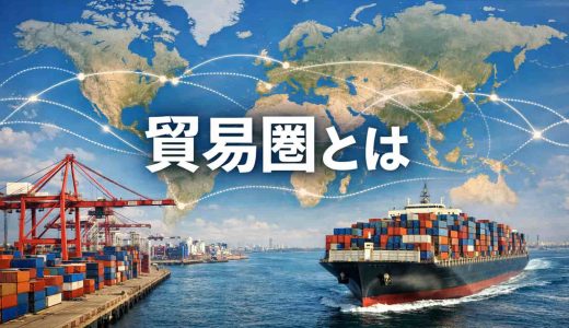 下のソーシャルリンクからフォロー